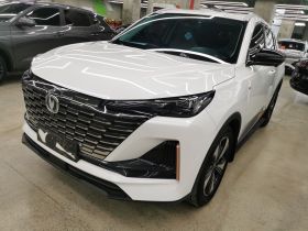 长安CS55PLUS 2022款 第二代 1.5T DCT尊贵型