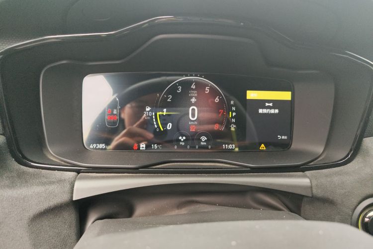 领克03 2020款 03+ 2.0TD 自动驭风版中控内饰14
