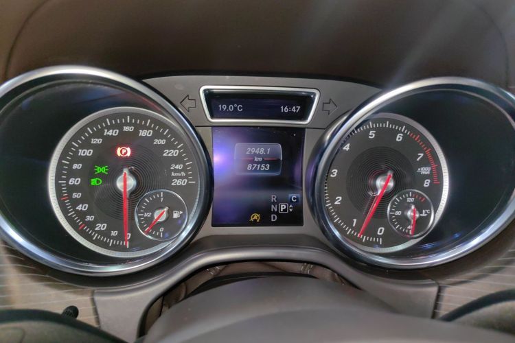 奔驰GLE 2019款 GLE 400 4MATIC 臻藏版局部细节14