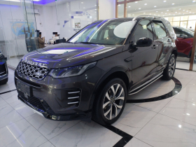 路虎 发现运动版 2024款 豪华定制版