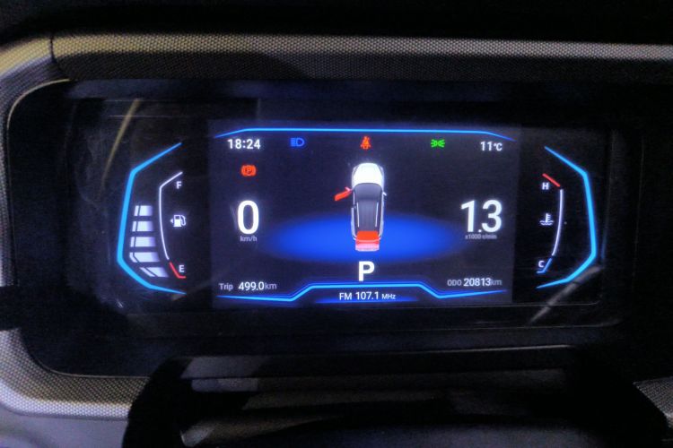 凯翼 炫界 2024款 1.5L CVT豪华版中控内饰14