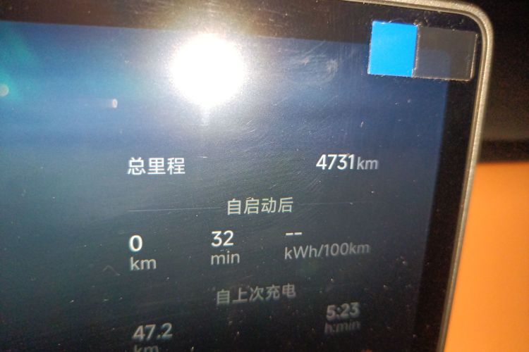 零跑汽车 零跑C16 2026款 纯电 630激光雷达智尊版 5座中控内饰15