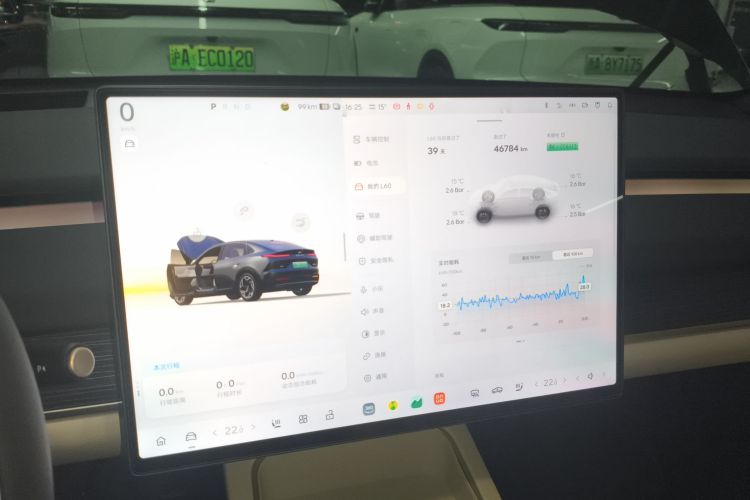 乐道L60 2024款 60kWh 四驱版中控内饰14