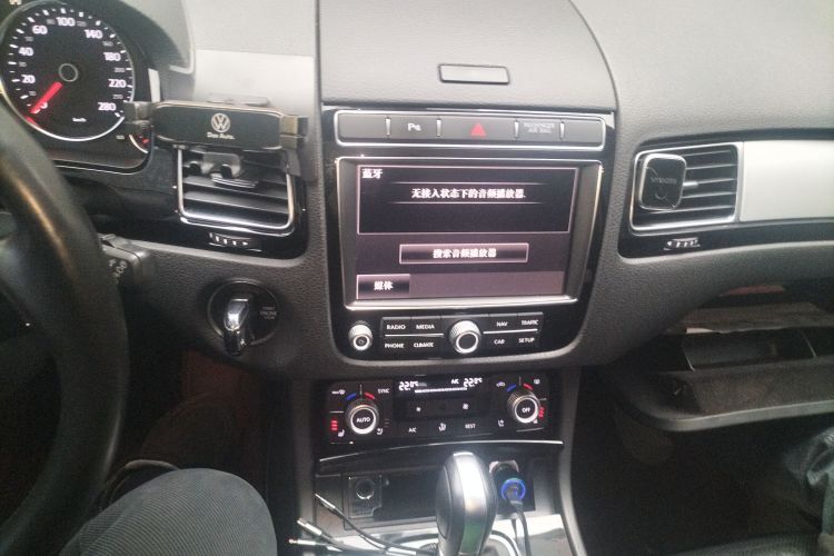 大众 途锐 2017款 3.0TSI 拓界版中控内饰16