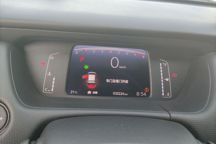 本田 飞度 2021款 1.5L CVT潮享版中控内饰14