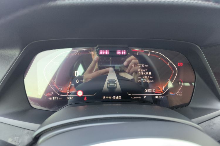 宝马X5(进口) 2021款 xDrive40i 尊享型 M运动套装局部细节14