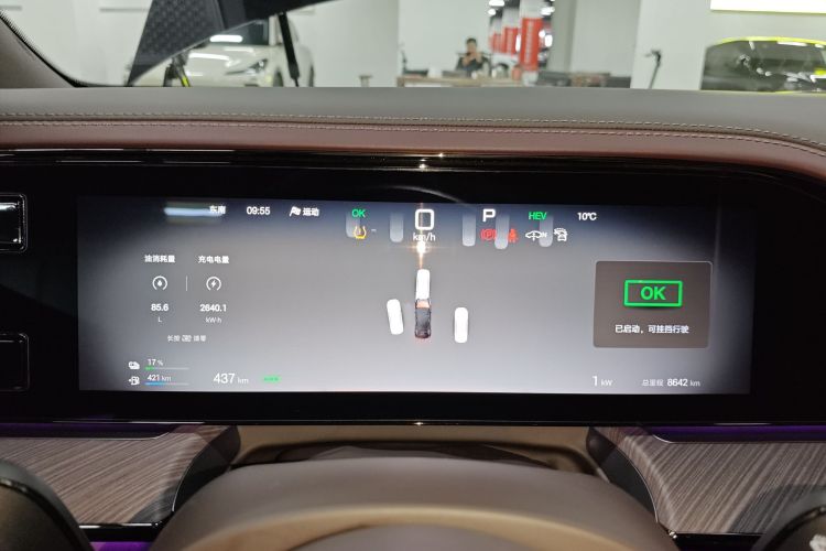 腾势Z9GT 2024款 1100四驱Ultra版中控内饰14