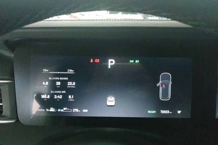 理想汽车 理想ONE 2021款 增程6座版中控内饰14