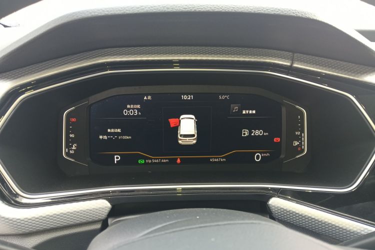 大众 探影 2023款 200TSI DSG 悦智联版中控内饰14