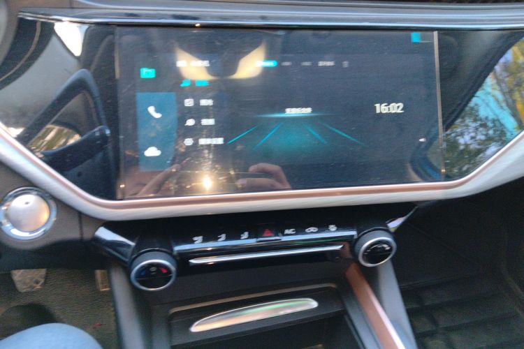 奇瑞 艾瑞泽5 PLUS 2021款 小AI 1.5T 手动型PLUS中控内饰16