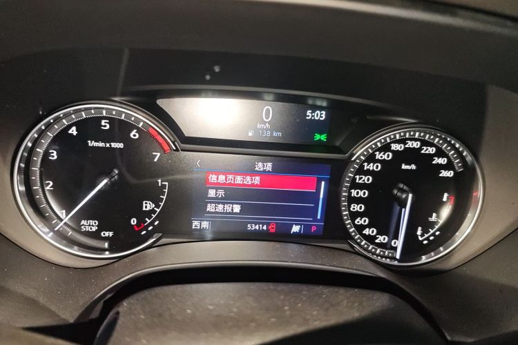 凯迪拉克CT4 2021款 28T 尊贵型中控内饰14