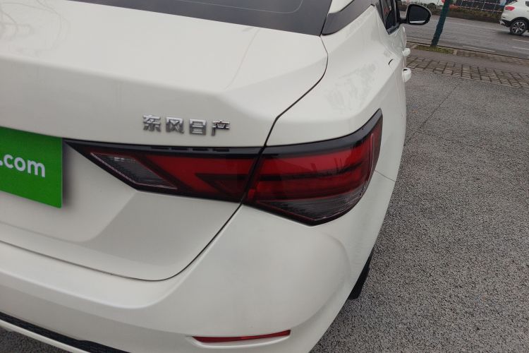 日产 轩逸 2022款 1.6L XL CVT悦享版车身外观9