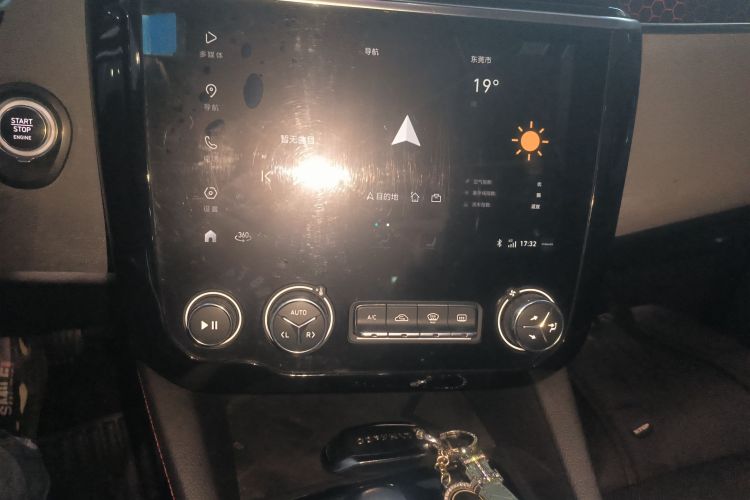 领克02 2018款 2.0T DCT四驱劲Pro版 国V中控内饰16