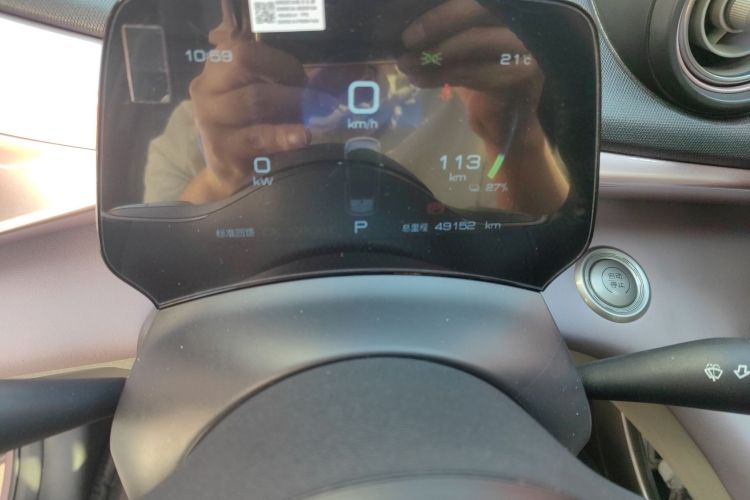 比亚迪 海豚 2023款 420km 时尚版局部细节14