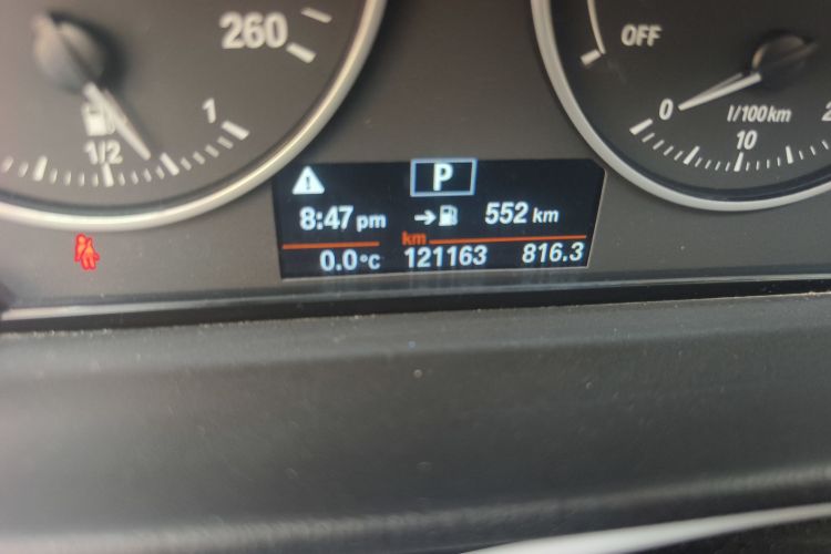 宝马X1 2018款 sDrive18Li 尊享型中控内饰15