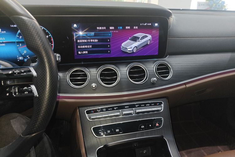 奔驰E级 2021款 改款 E 300 L 运动豪华型局部细节16