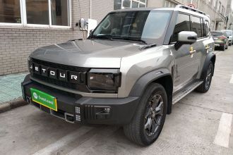 捷途山海 捷途旅行者C-DM 2024款 C-DM 129KM 林野版