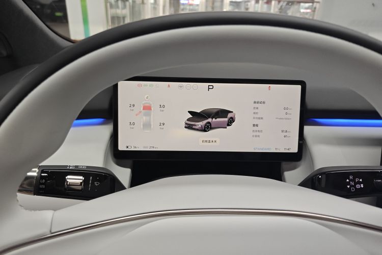 小鹏P7+ 2024款 长续航 Max中控内饰14