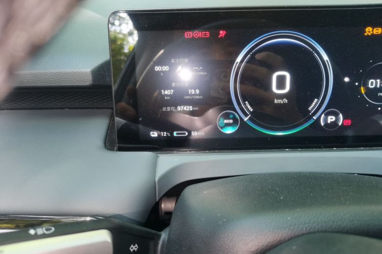 埃安 AION Y 2022款 Plus 70 智领版中控内饰15