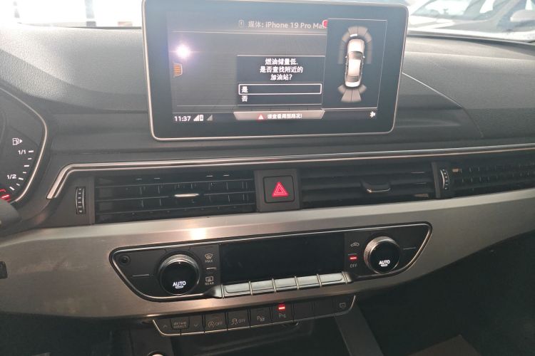 奥迪A4L 2018款 30周年年型 40 TFSI 运动型中控内饰16