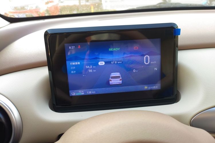 五菱汽车 宏光MINIEV 2025款 四门版 进阶款中控内饰14