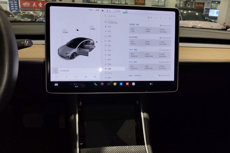 特斯拉 Model 3 2020款 标准续航后驱升级版局部细节16