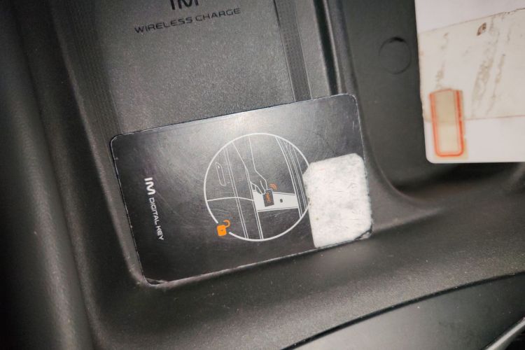 智己汽车 智己L6 2024款 Max 超强性能版中控内饰7001