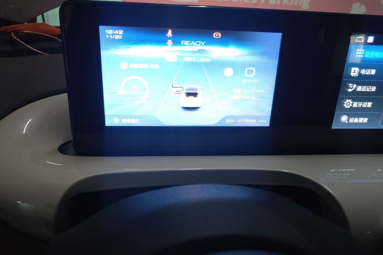 五菱汽车 五菱缤果 2023款 333km 悦享+款中控内饰15