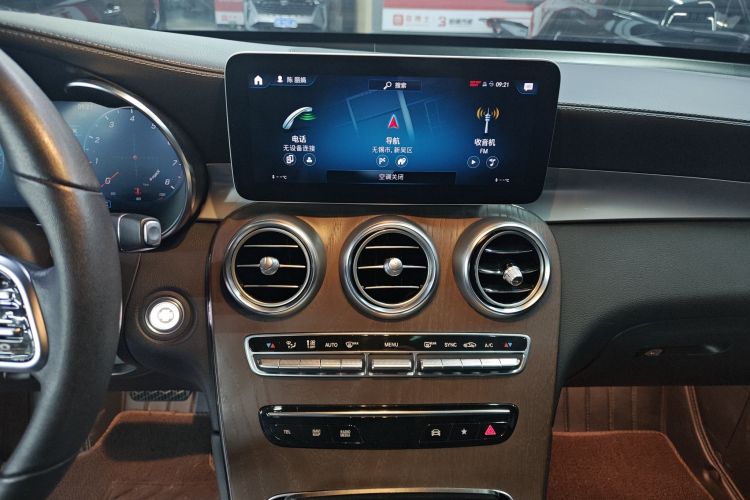 奔驰GLC 2020款 GLC 260 L 4MATIC 豪华型中控内饰16