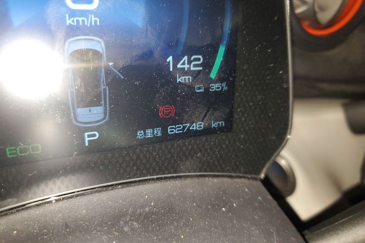 比亚迪 海豚 2021款 405km 时尚版中控内饰15