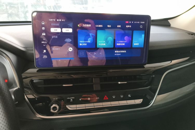 哈弗H6 2021款 国潮版 1.5T 自动冠军版中控内饰16
