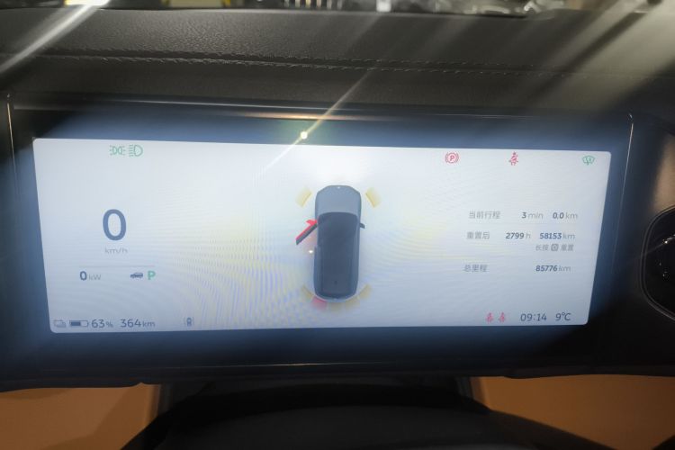 蔚来ES8 2020款 580KM 六座版局部细节14