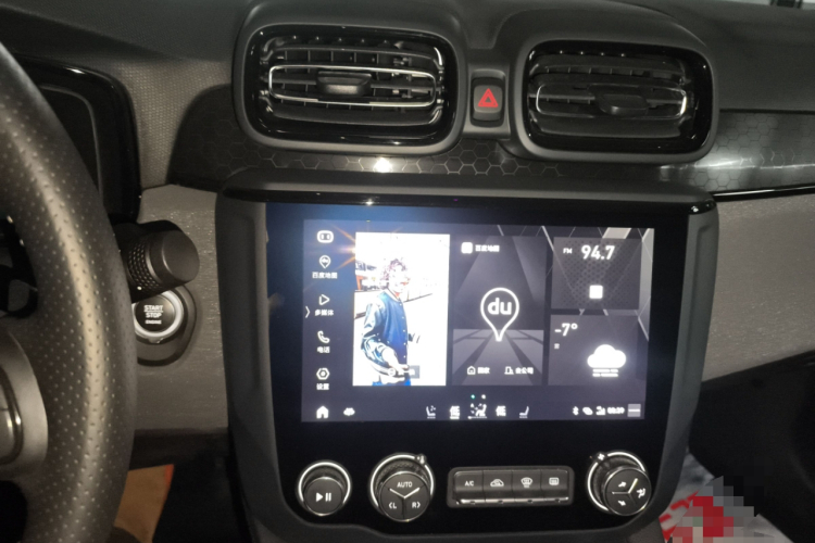 领克03 2021款 2.0TD 自动劲 冠军版中控内饰16