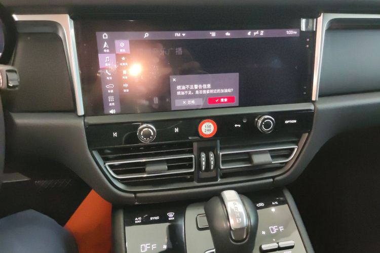 保时捷 2023款 Macan 2.0T中控内饰16