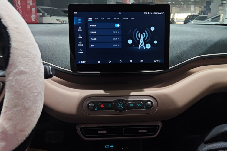 比亚迪 海鸥 2025款 305km 活力版中控内饰16