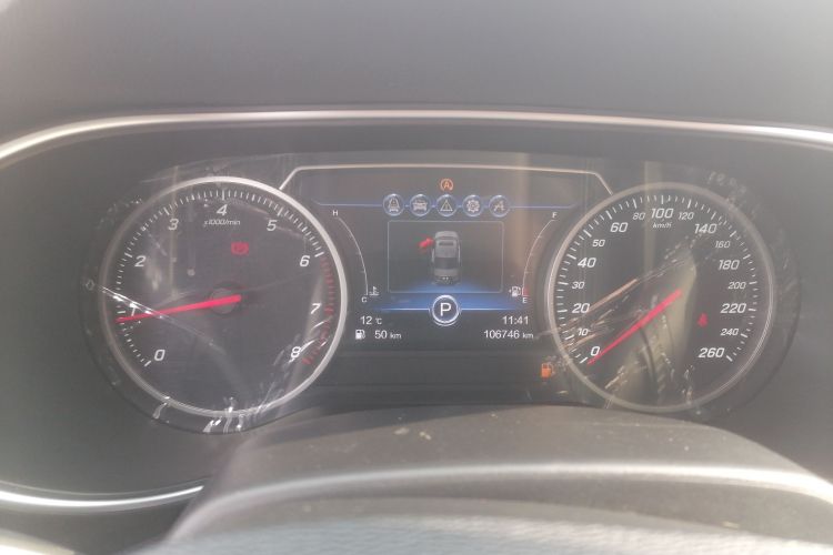 红旗H5 2019款 30TD 灵动版中控内饰14