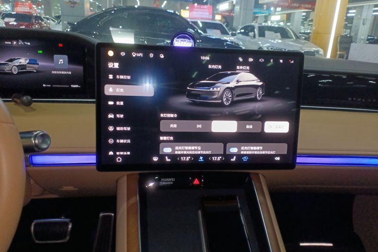 鸿蒙智行 享界S9 2024款 纯电 Ultra 四驱旗舰版局部细节16