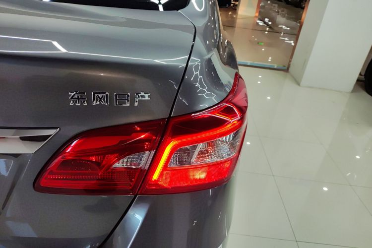 日产 轩逸 2024款 经典 1.6XE CVT舒适版车身外观6001