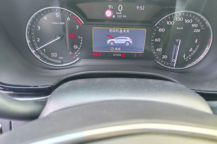 凯迪拉克XT5 2020款 改款 28T 豪华型中控内饰15