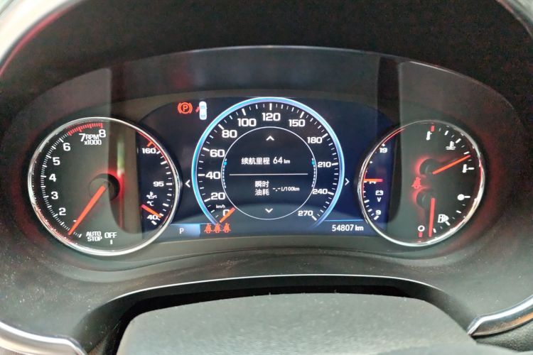 雪佛兰 迈锐宝XL 2021款 Redline 550T 自动锐联版中控内饰14