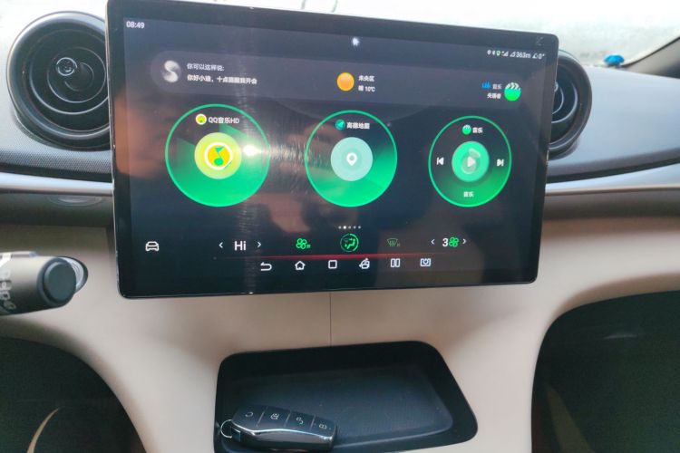 比亚迪 海豚 2023款 420km 时尚版中控内饰16