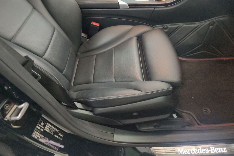 奔驰C级 2021款 C 260 L 运动星耀臻藏版局部细节41