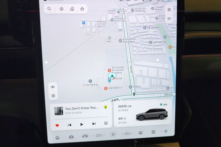 蔚来ES6 2023款 75kWh局部细节14