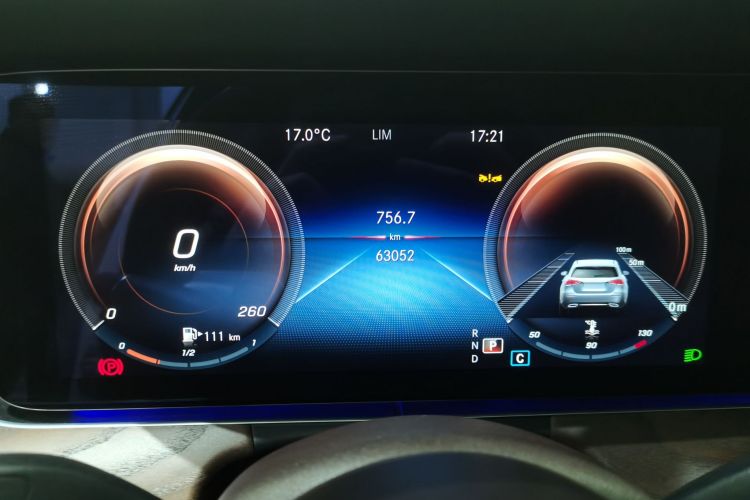 奔驰E级 2023款 E 260 L局部细节14