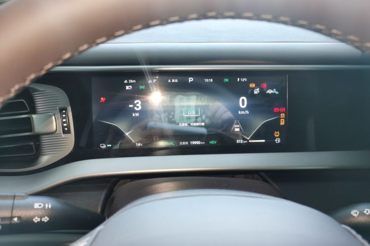 腾势D9 2024款 DM-i 980 四驱尊荣型中控内饰14