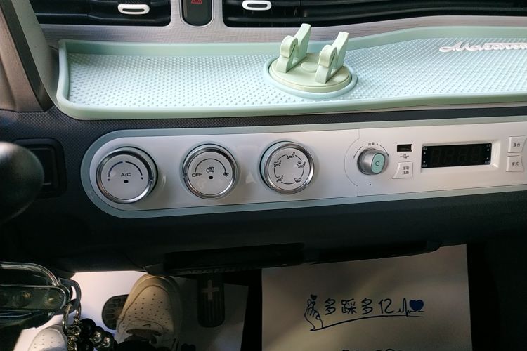 五菱汽车 宏光MINIEV 2022款 轻松款 三元锂中控内饰16