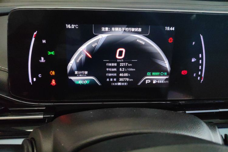 广汽传祺 2023款 影豹H 高能混动版局部细节14