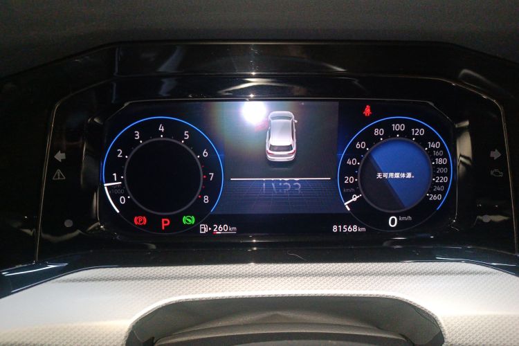 大众 高尔夫 2021款 280TSI DSG Pro中控内饰14