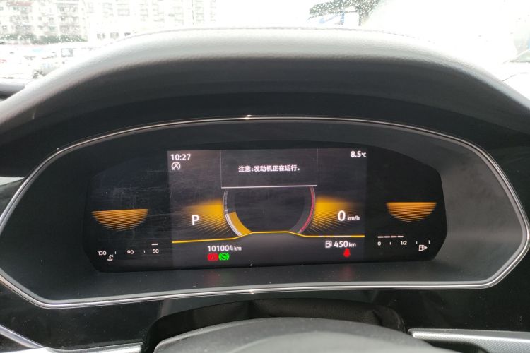 大众 帕萨特 2022款 280TSI 商务版中控内饰14