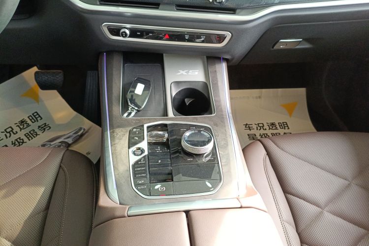 宝马X5 2023款 xDrive 30Li 尊享型M运动曜夜套装局部细节18